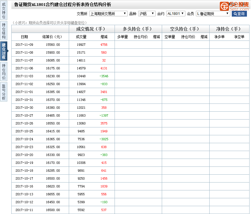 ae6fc3f34d927cae5ec3fa290e86aa5c.png