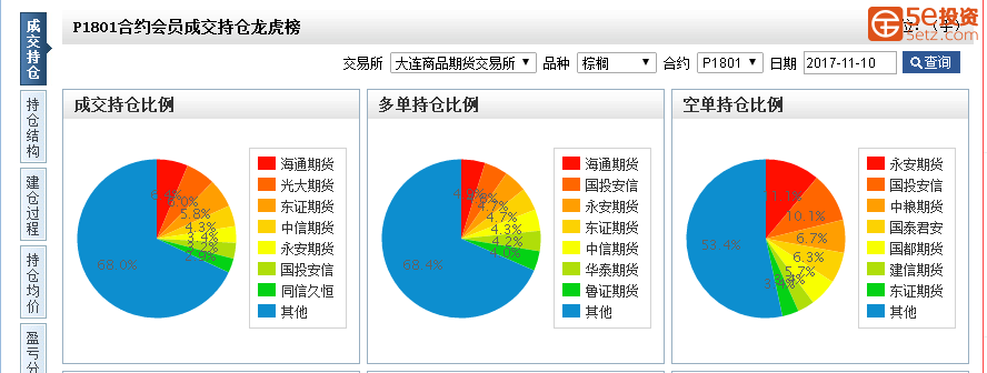 e95b1a1abdc65a5417789b9a1f3c39a5.png
