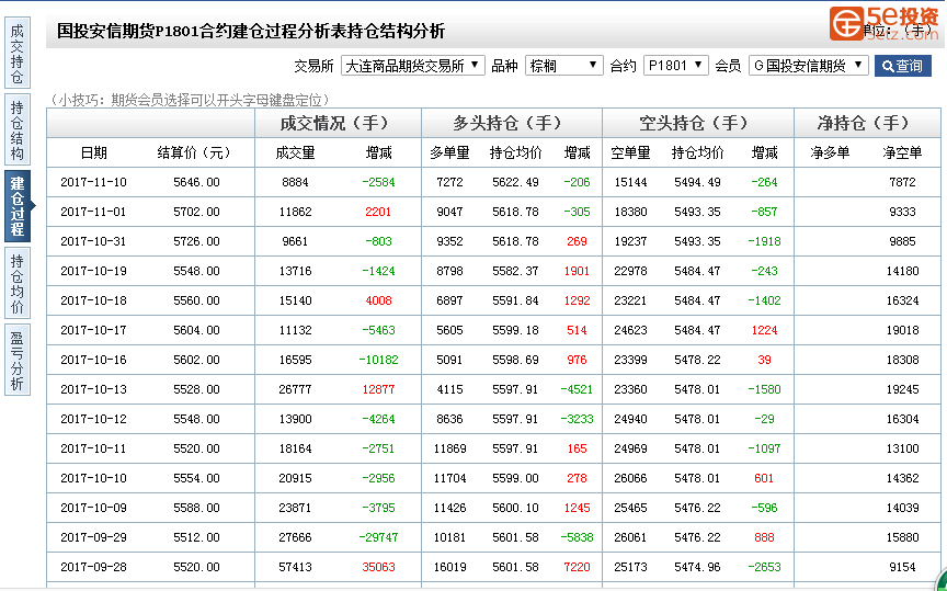 b15f962f4c9f3519c839969c534fbf6a.png