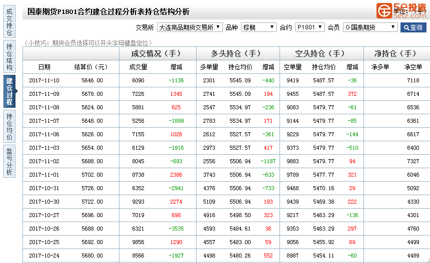 4bfac6290eecf82b09073f64b1632a00.png