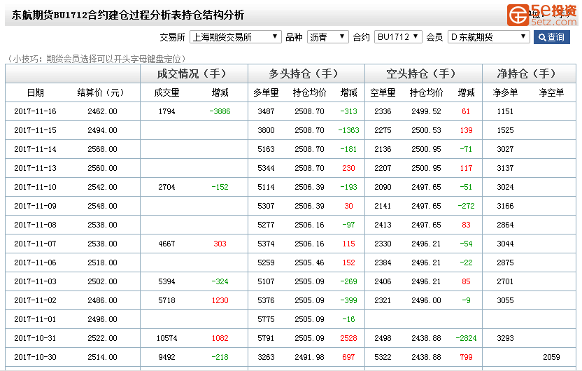 adec68dff8a3c7e4a0490c69ee93a43a.png