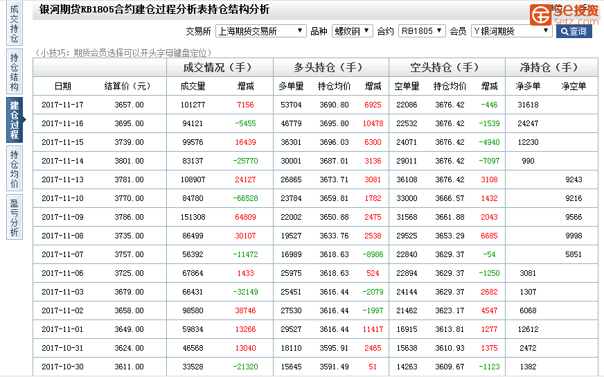 385ea7a873fb7a779d533552c1fe972d.png