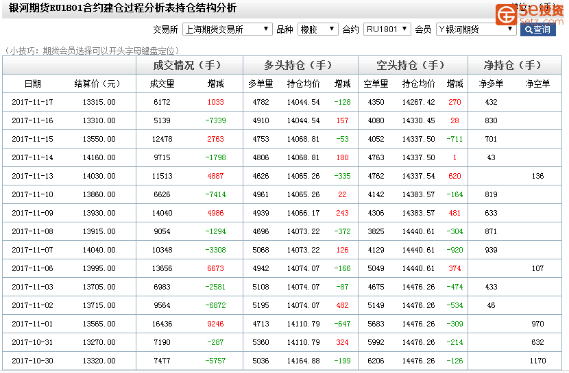 4a1b316ebd98cd6c6b657078dd58ae46.png
