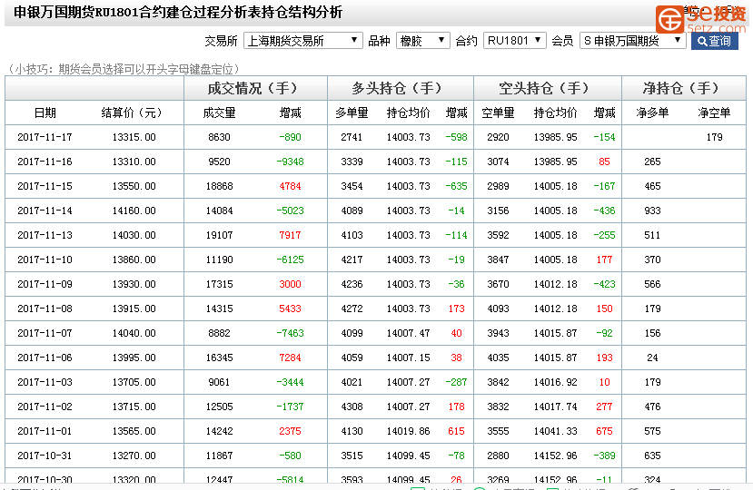 b89fcb917f316d722e844abe97d1c3b6.png