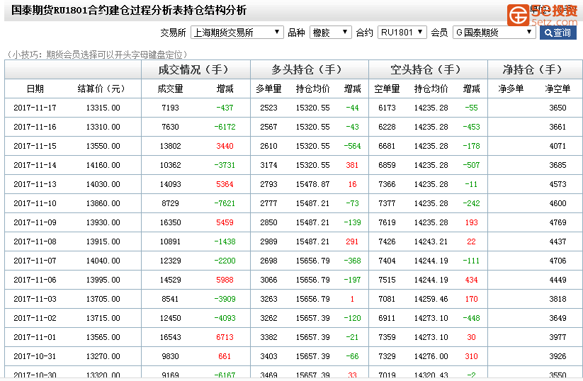 9989ac2bbb4bc9e62ac554bdd27d043e.png