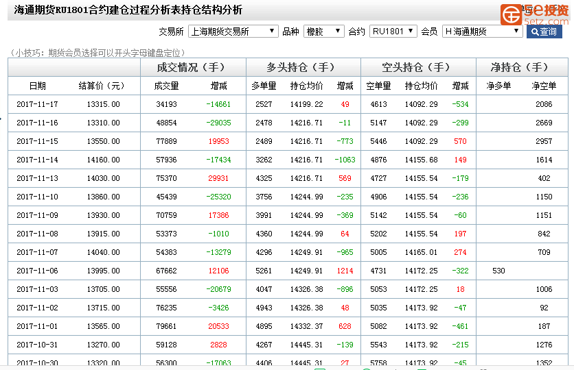 ec83e910b937354ae9e8a1c5f833713e.png