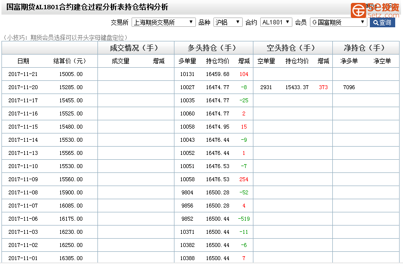 41e2ab42299811c10ad0cabc53fbfab5.png