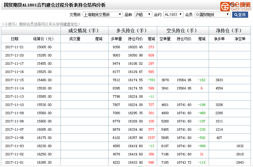 2387d71f3bb47fffb2c616a59ec481e5.png