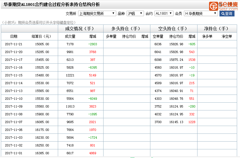 691e36f5319240a62b827fb2b77c3768.png