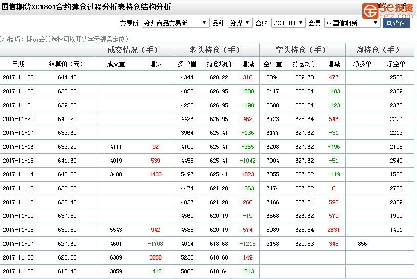 323b175ee51c16b189db99be11679ac3.png