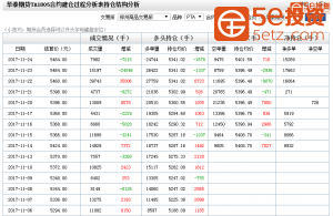 848d11ac1e254c062a319891a4d50706.png