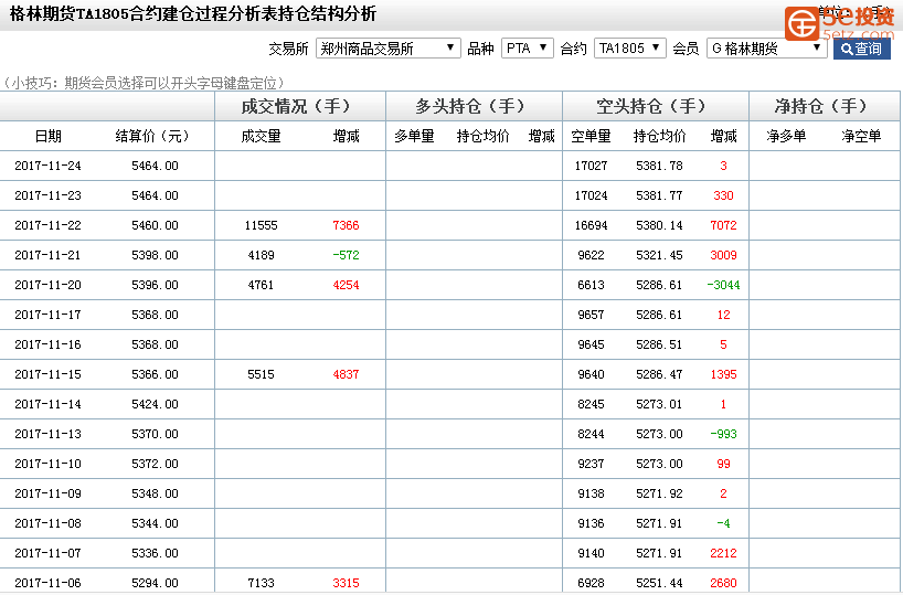 81f20dfebc241c013ece27de46168f54.png