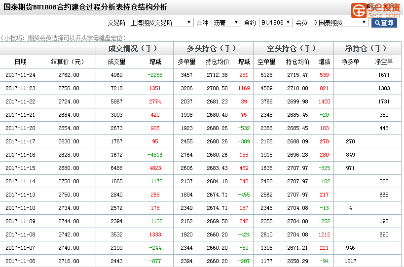 af524182cf0ccdd1aed494994f528f2d.png