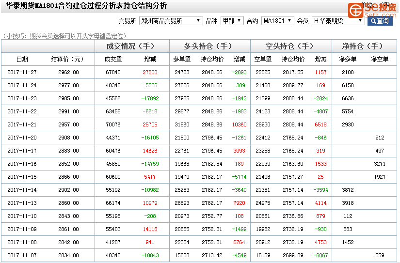 1f8b76053abe0442c86ff56911b28407.png