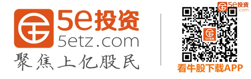 800APP LOGO.jpg