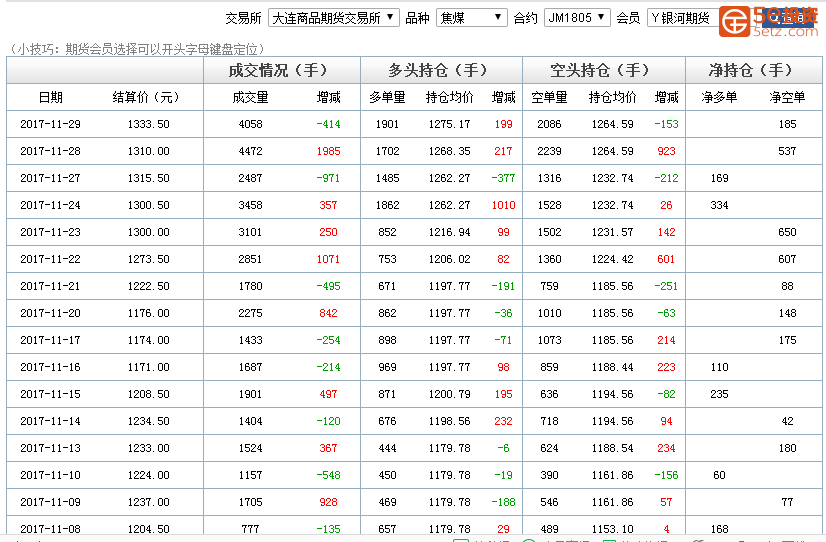 ad9eb610092df86b7bccce55006cc956.png