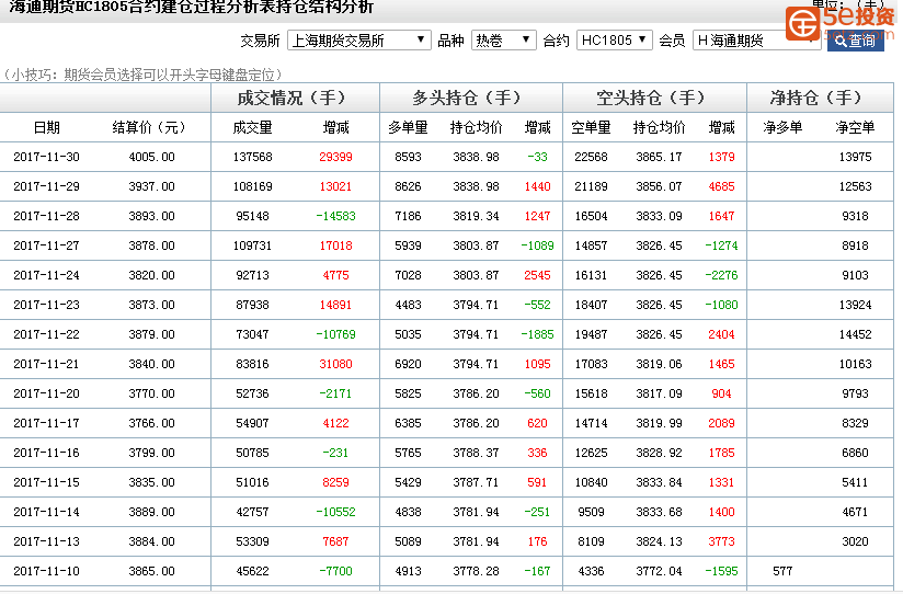 be61ccc1c882093777088bb73940b5cc.png