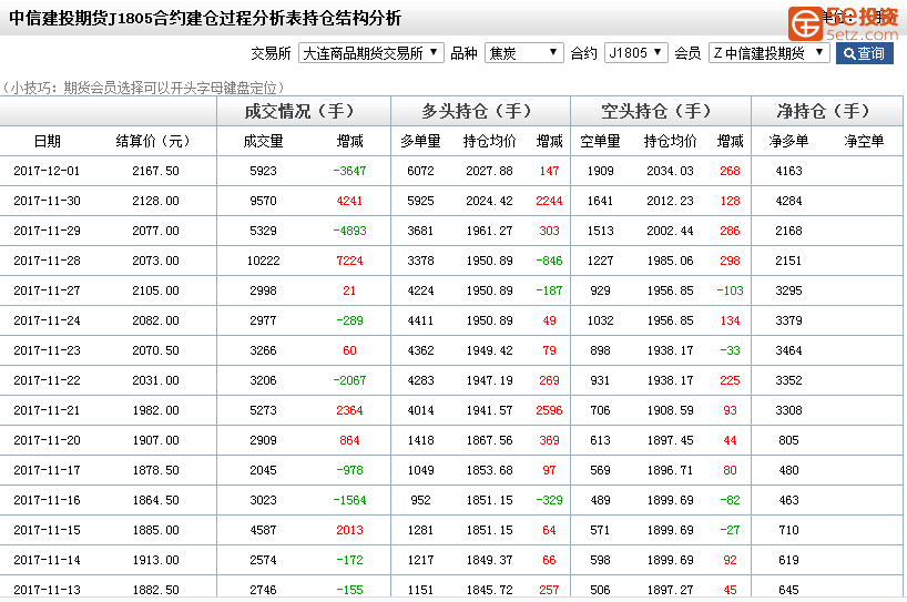 4704114bc5745efb127aa5603e79eca4.png