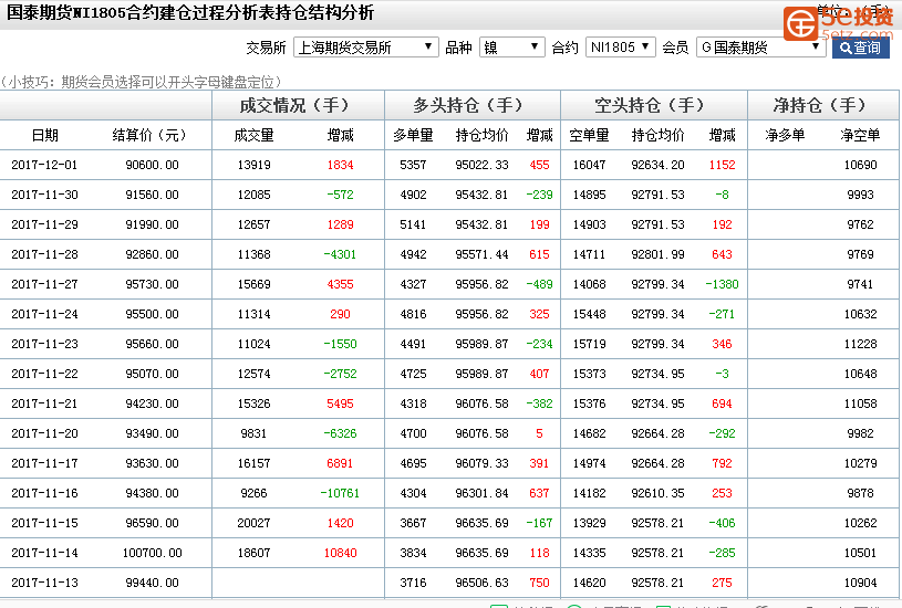 f1c941fcdd96e50b85477a2a7feec41c.png