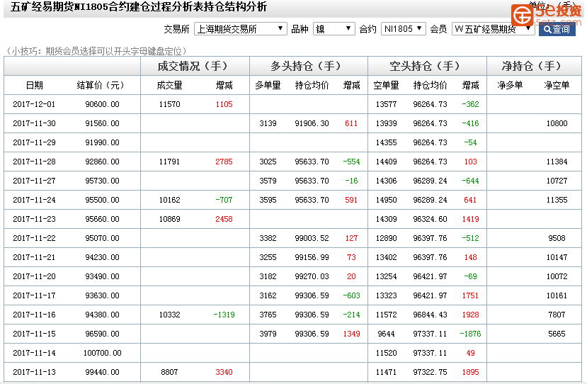 820f46d3cb28b9ba4a7ae4b11f297ad4.png