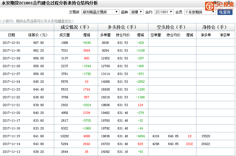 ed60b43c34c815d8dca173ac8efc4016.png