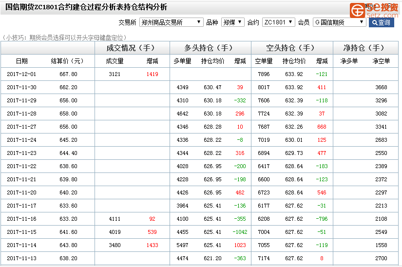 4abe30a33e9b352187f6a4e6f21cd3a0.png