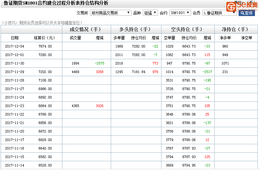 744a57f9df556f6b5585fd38c9fce43b.png