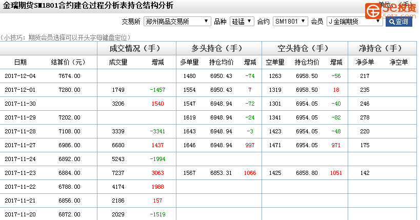 d540822d51d044c8c77df0f55ebba1ca.png