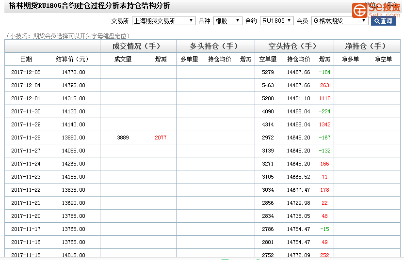 efd82b554f2cba1a540470c208b9d7da.png