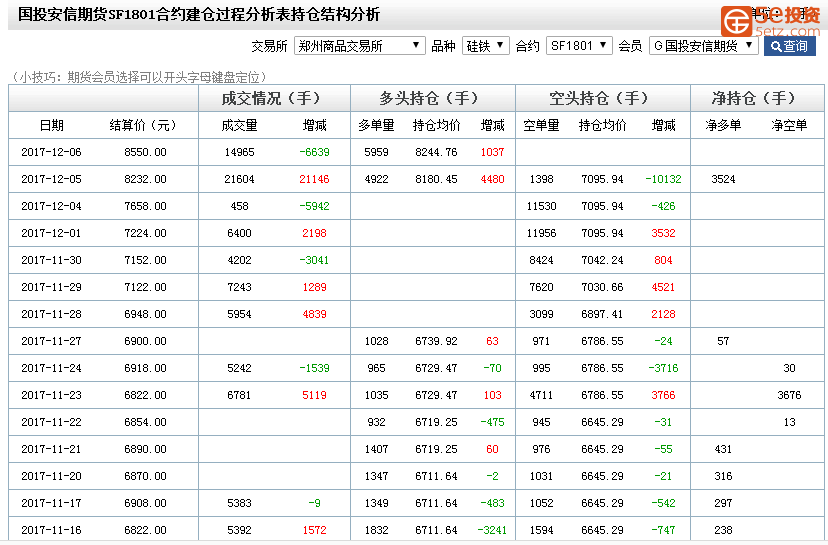 9ee51a66000f2b118ddce6b3d9fbe090.png