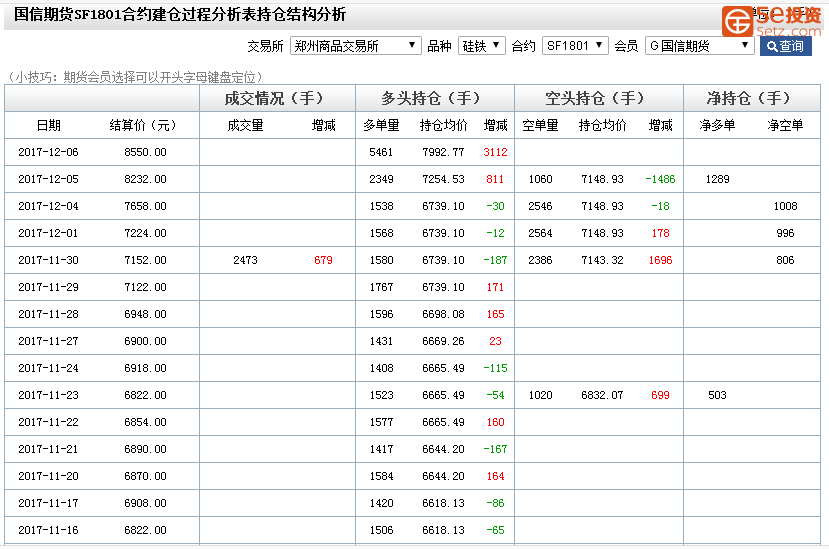 7bf63a32ba67365658918560ffe97bfc.png