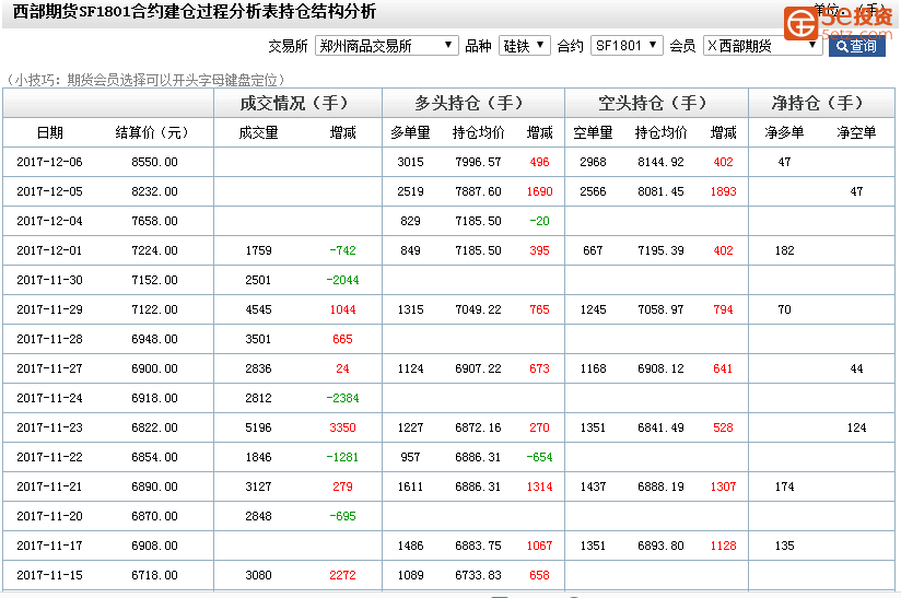 db76fc046ef930c051e06b0d43433254.png