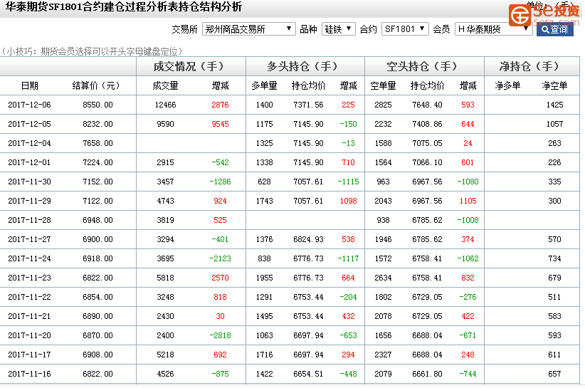 c9ee170b6a315caf21fb81555facc744.png
