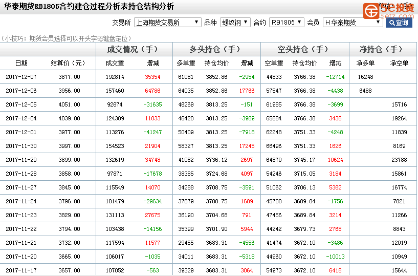d67f2831b7e8d137dc86afeabcb5d948.png
