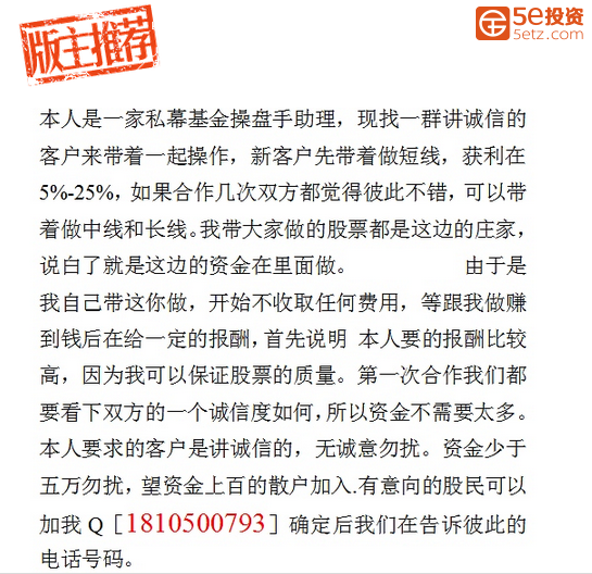 QQ截图20160829091254.png
