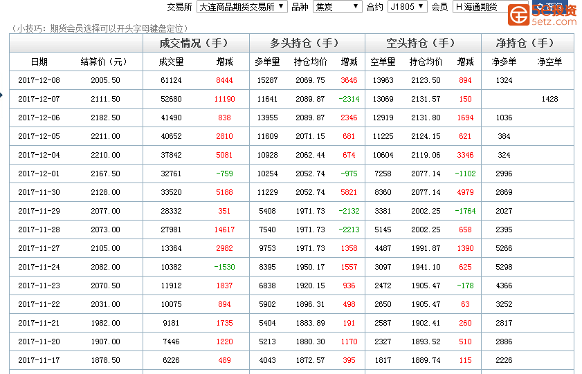 abfe106a83c0bf28f16eae99cf1efaa3.png
