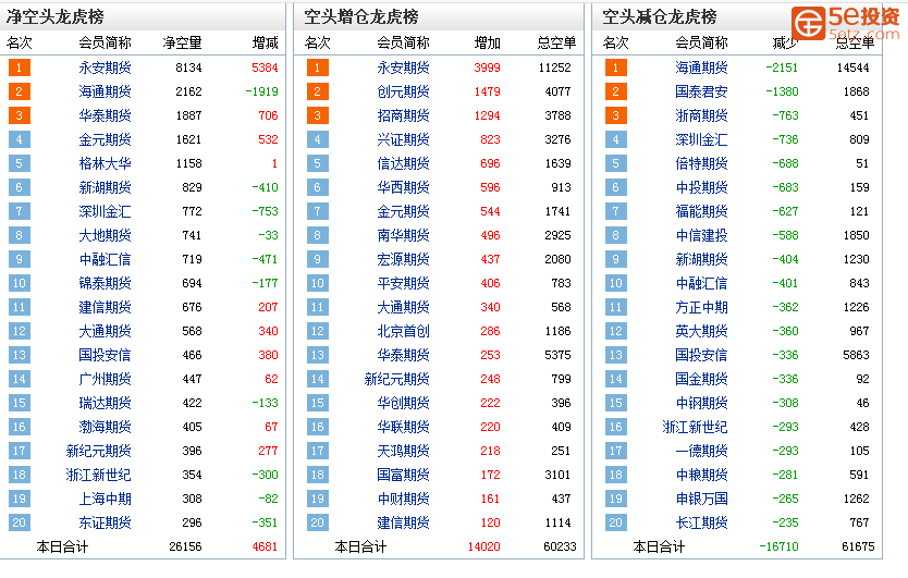 微信图片_20171208193802.png
