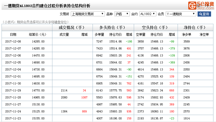 f39848a6bd51124e3f3a434a2787e9a7.png