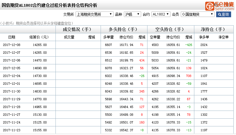109fe1f7ad92bd392b881a7e3a1b400e.png