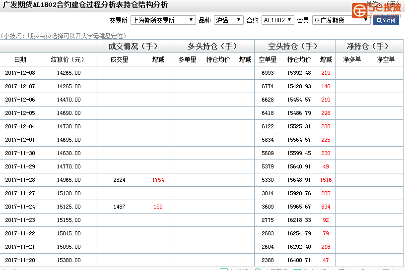09adc1fc5a93a697d4c1c7d84d835490.png