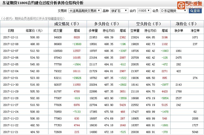 94455cf4bf5d75f855da00eff7066917.png