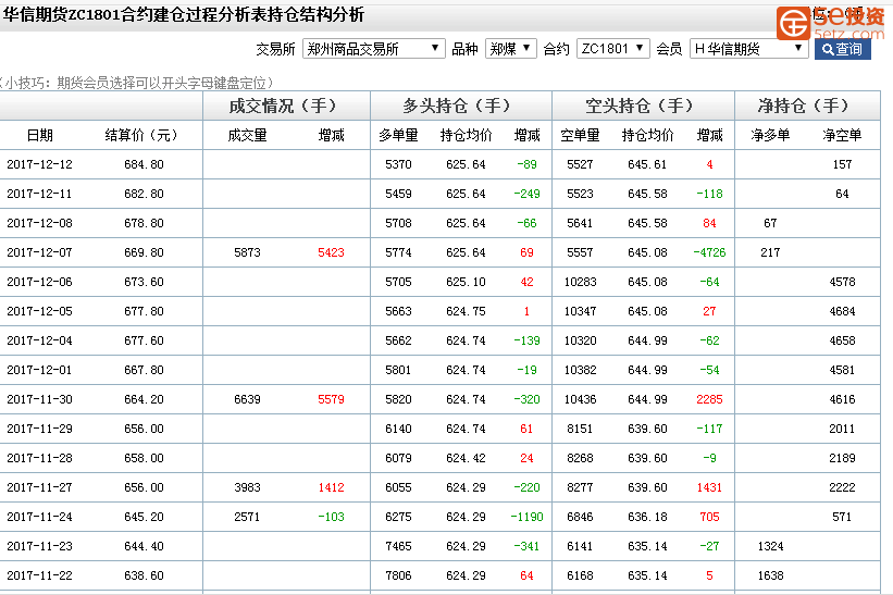 ea2ed3df2fb68d1d87d09280f4dc926a.png
