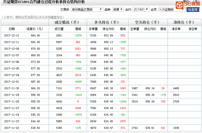 92828281eb687cc3848d212baf4f83f2.png