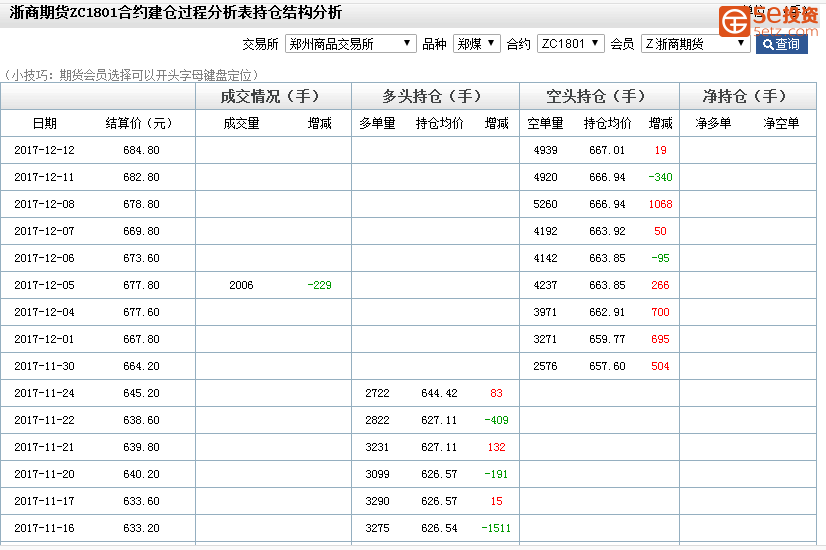 cb21af5b93a67efe5532f58424eb201e.png