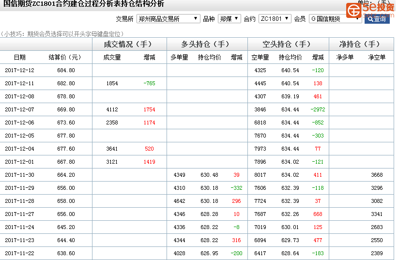 2bab810e7d518a182ee8ead91c43320c.png