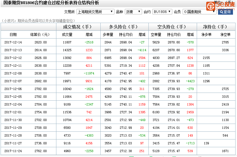 673611a385ed86b08285de12e9bbe64c.png