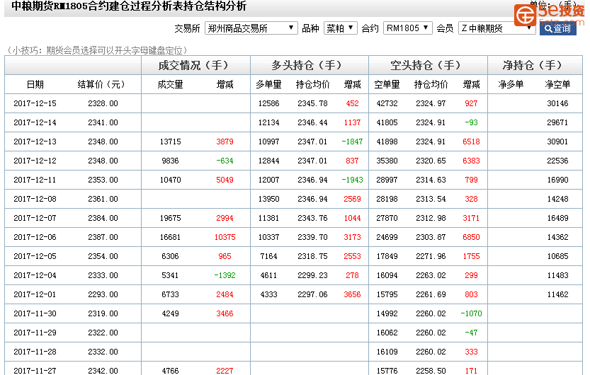 bb77ba320c67c0a30665e02ab613ef3b.png