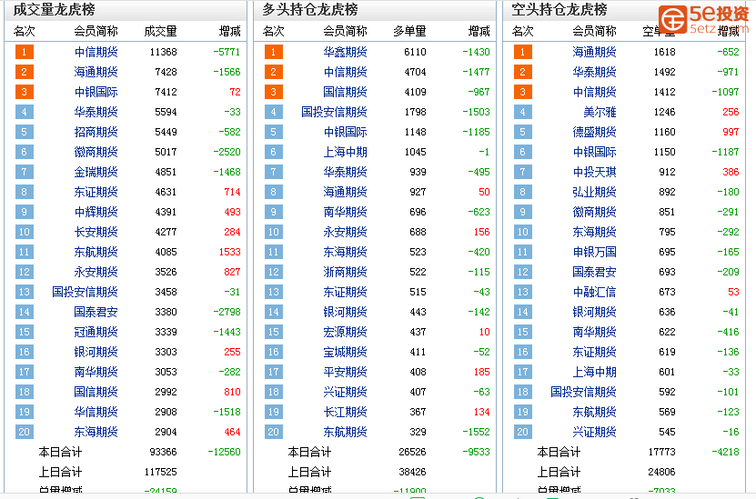 8f874db7dae4c8adabad1fbe4fd3ab29.png