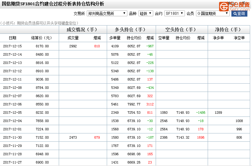 6f2bdb0eb1eca57c13904126a6c7f7d5.png