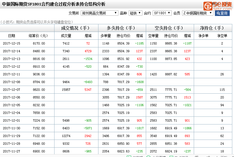 d895db585658c14cdada8b1750591d37.png